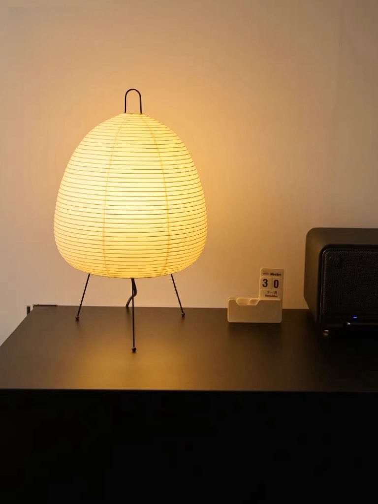 Wabi Lamp